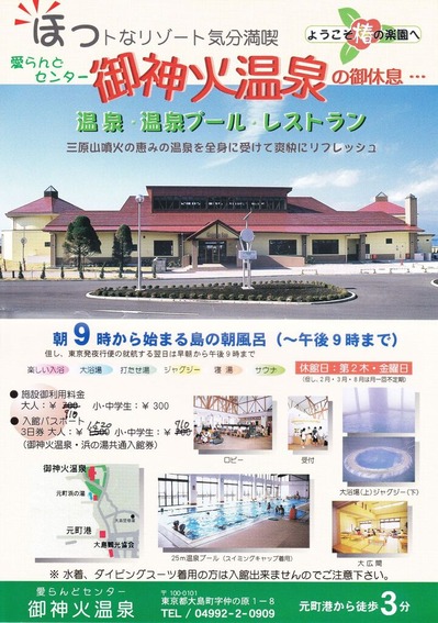 �����ɥ��󥿡� ����в��������������Į��Į��