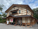 川原湯温泉 王湯(群馬県長野原町川原湯)