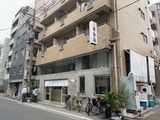 黄金湯(東京都墨田区太平)