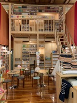 東京浴場(東京都品川区小山)