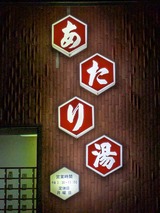 �����������������Ķ��翹����