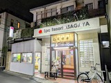 ������ë���� ŷ����������Կ��¶谤��ë�̡�