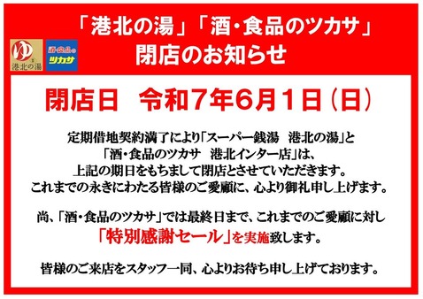 ���̤���ʲ��ͻ����޶�����Į��