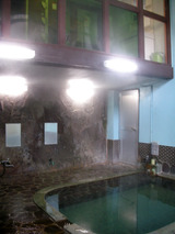 王湯(群馬県長野原町)