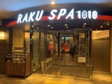 RAKU SPA 1010 神田(東京都千代田区神田淡路町)