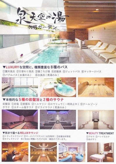 ��ŷ������ ͭ�������ǥ������Թ����ͭ����