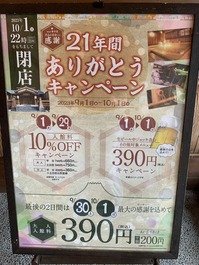 �˳��� ����Ź�ʺ�̸���������