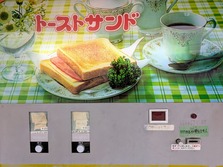 �ڥ�ȥ����ε�����ť�����Ծ� ���ϸ�Ź�����ϸ�����貼�¡�