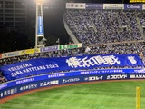 横浜×読売(横浜スタジアム)