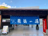 ������� ƣ������ʴ��츩ͬ����Į�첣����