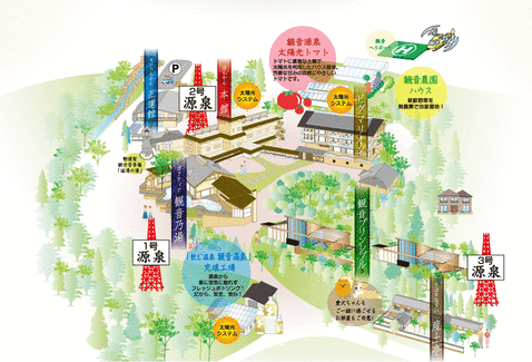 �Ѳ��ץ�󥷥ץ���Ų������ĻԲ����