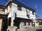 泰安温泉(山梨県都留市上谷)