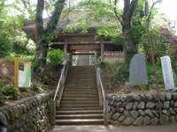 飯山観音