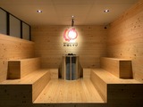 ¾ïÁíONSEN¡õSAUNA ¤ªÅò¤à¤¹¤Ó¡Ê°ñ¾ë¸©¾ïÁí»Ô¤à¤¹¤Ó¤Þ¤Á¡Ë