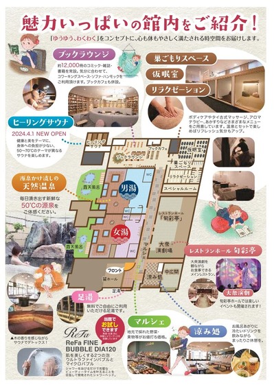 �椦�椦��ۡʻ��Ÿ������Ի�����Į��