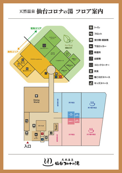 ���楳���ʤ���ʵܾ븩����Եܾ����ʡ����