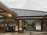 本宮の湯(愛知県豊川市上長山町)