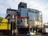 ヨコヤマ・ユーランド鶴見(横浜市鶴見区)