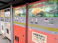 �ڥ�ȥ����ε�����ť�����Ծ� ���ϸ�Ź�����ϸ�����貼�¡�