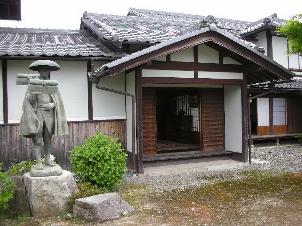 近江商人の町 五個荘 旅は哲学ソクラテス