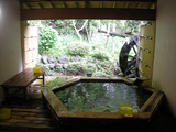 旅館福松(厚木市七沢)