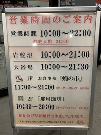 ����Ϥ�λ��֤Ǥ���ʰ�븩��ѻԿ�ë��