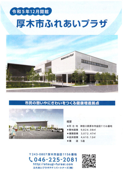 ���ڻԤդ줢���ץ饶�ʿ�������ڻԶ��ġ�