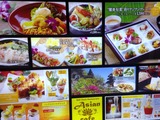 スパロイヤル川口(埼玉県川口市朝日)