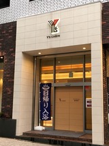 ワイズキャビン横浜関内(横浜市中区真砂町)