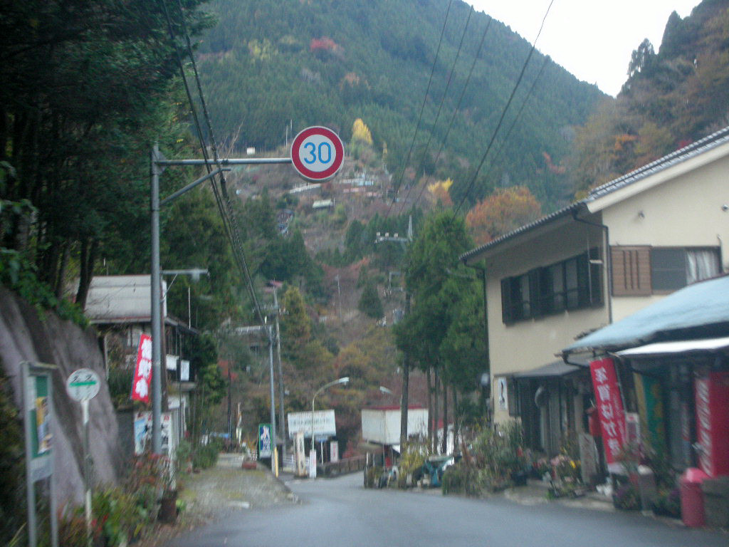 日原鍾乳洞 旅は哲学ソクラテス