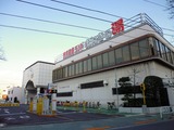 東京健康ランドまねきの湯(東京都江戸川区船堀)