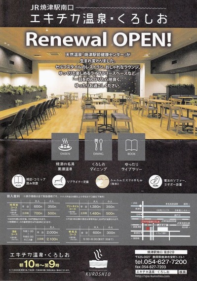 �����������􎥤����������Ų������ŻԱ�Į��