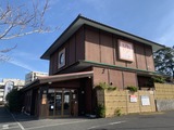 華の湯(千葉県成田市公津の杜)