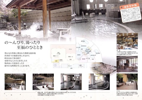 �涿���� �̤��󤻡ʰ�븩�̰����涿Į��