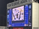 横浜×ヤクルト(横浜スタジアム)