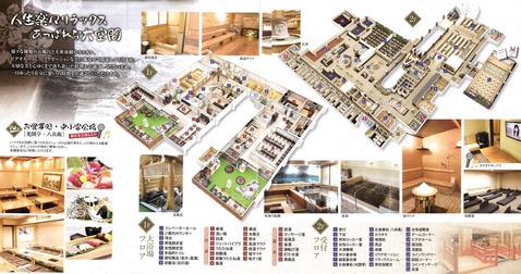 ��Ϸ������ ��Ź�ʰ�븩��Į��