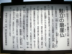 ��Ω�ᳳʩ��ʡ�縩��·��⻳Į��