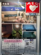 ���������������������Į��