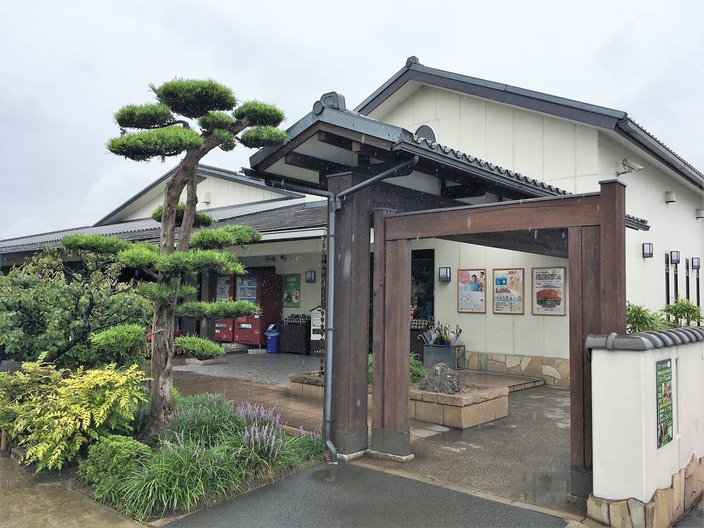 スーパー銭湯 旅は哲学ソクラテス スーパー銭湯 旅は哲学ソクラテス