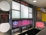 SOLA SPA 新宿の湯(東京都新宿区歌舞伎町)