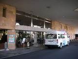 戸塚温泉ラジャの湯(横浜市戸塚区上矢部町)