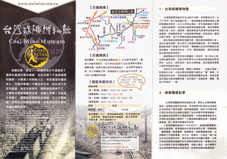 ����������ʪ�ۥѥ�ե�å�_0001