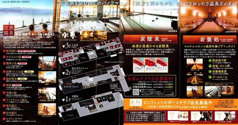 �黳�� ��աʼ��츩�黳�Ժ���Į��