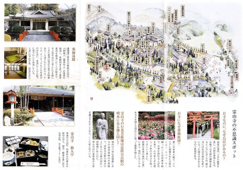 Î»ûÌô»ÕÅòÅÂ¡ÊÆàÎɸ©ÆàÎÉ»ÔÃæÄ®¡Ë