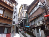古湯坊源泉館(山梨県身延町下部)