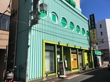 サウナ&カプセルホテル銀河(東京都足立区綾瀬)