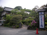 ふるさとの宿(厚木市飯山)