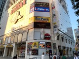 SOLA SPA 新宿の湯(東京都新宿区歌舞伎町)