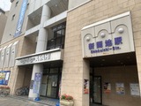Asahi ���ץ���&�����ʡʿ��ͻ�ʼ�˶迷���ϡ�