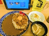 OYUGIWA にいざ温泉(埼玉県新座市本多)